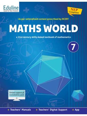 CBSE Maths World  7