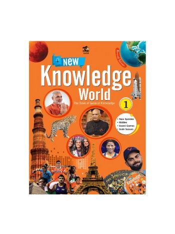 New Knowledge World  1