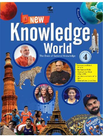 New Knowledge World  4
