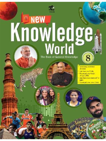 New Knowledge World  8