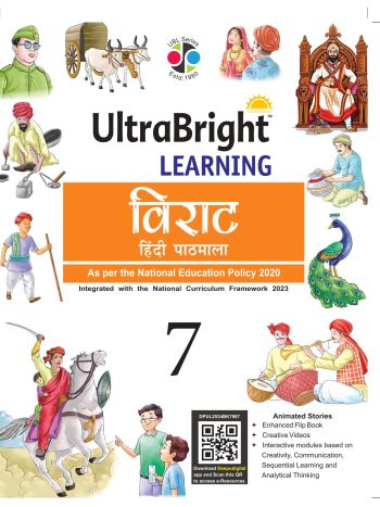 UltraBright Learning Virat Hindi Pathmala  7
