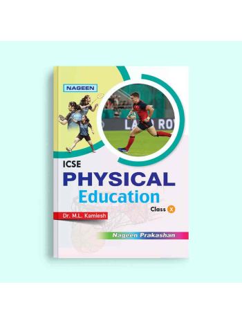 Nootan ICSE Board Physical Education Text Book For Class 10th