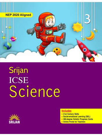 Srijan Science 3 -ICSE-