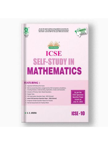 ICSE SelfStudy In Mathematics Class 10 March 2026 Examination NEP