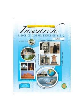 Insearch Book 1