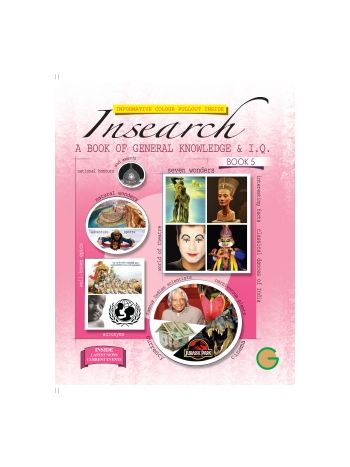 Insearch Book -5