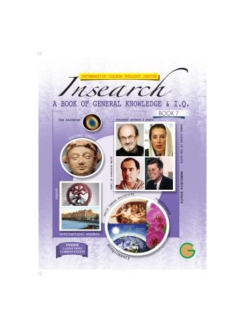 Insearch Book 7