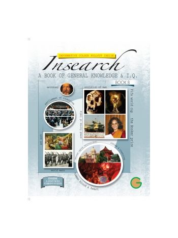 Insearch Book -8