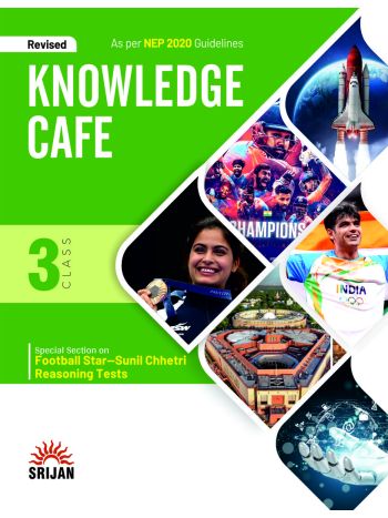 Knowledge Cafe 3