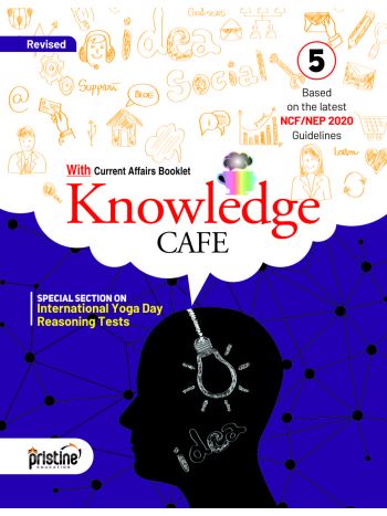 Knowledge Cafe 5