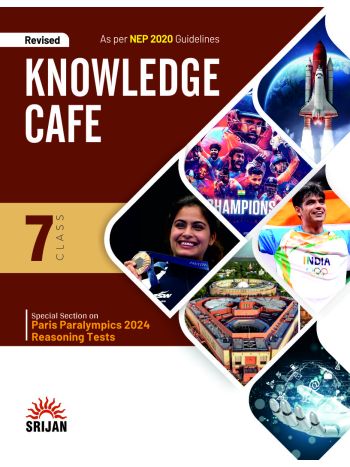 Knowledge Cafe 7