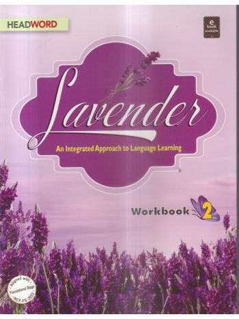 Lavender WB 2