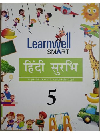 LEARNWELL SMART HINDI SURBHI CLASS5