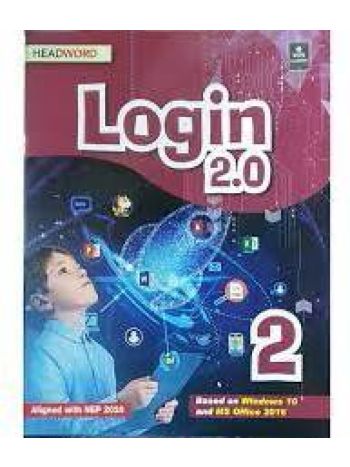 Login 2-0 2 2e