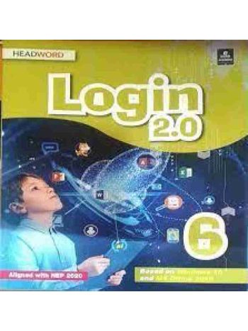 Login 2-0 6 2e