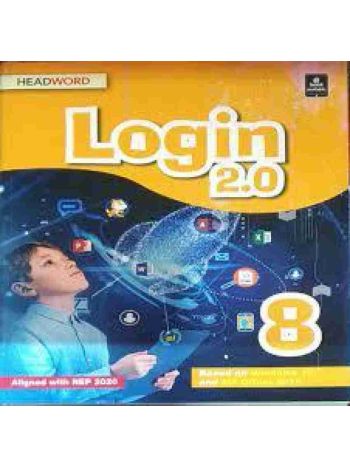 Login 2-0 8 2e