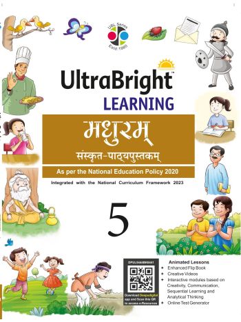 UltraBright Learning Madhuram - 5