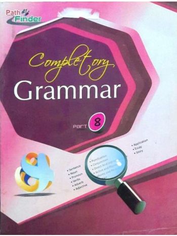 Complementory Grammer  8