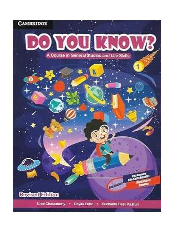 Do You Know- 1 -A Course In General Studies And Life Skills-