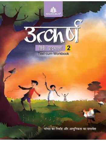 Utkarsh Hindi Pathmala - 2-ICSE-
