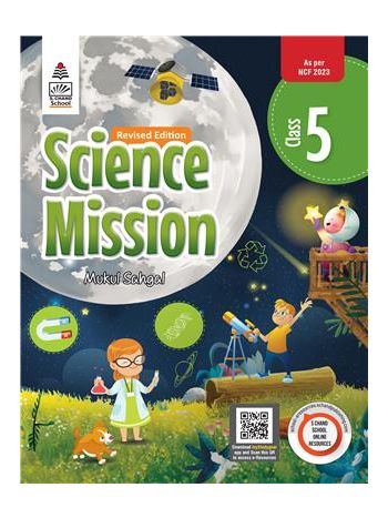 Science Mission 5 -NCF 2023-