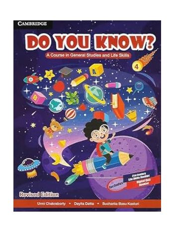 Do You Know- 4 -A Course In General Studies And Life Skills-