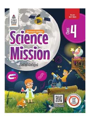 Science Mission 4 -NCF 2023-