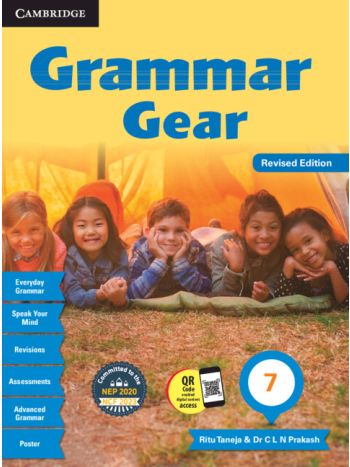 Grammar Gear Coursebook 7