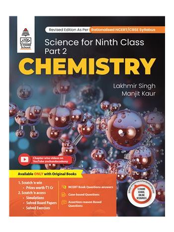 CBSE Science For Class 9 Part 2 - Chemistry