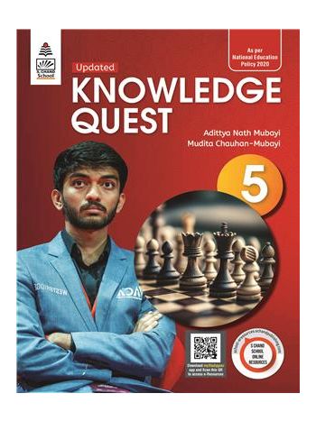 New Knowledge Quest 5