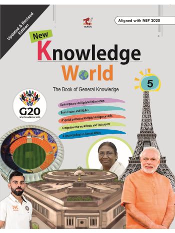 New Knowledge World - 5