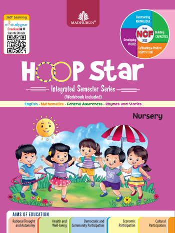 Hoopstar Semester Series Nursery Pack