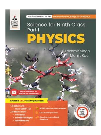 CBSE Science For Class 9 Part 1 - Physics