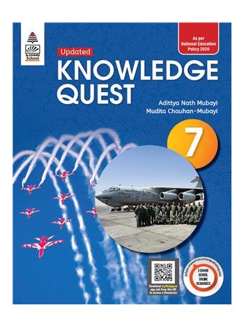 New Knowledge Quest 7