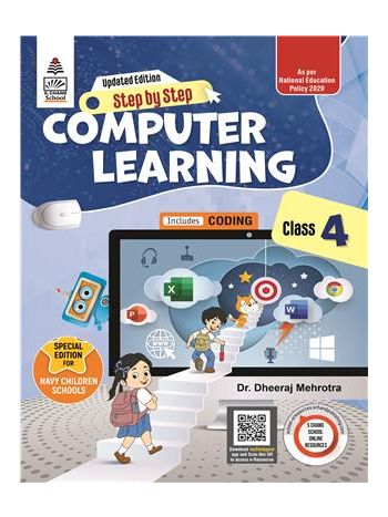 Step By Step Computer Learning Class 4 -NEP 2020-