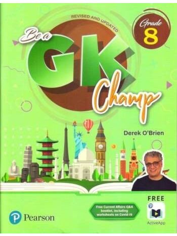 Be A Gk Champ -2023- Gr8