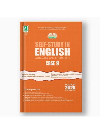 CBSE Self-Study In English Language - 09