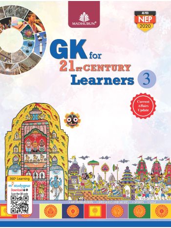 GK For 21st Century Learners - Class 3