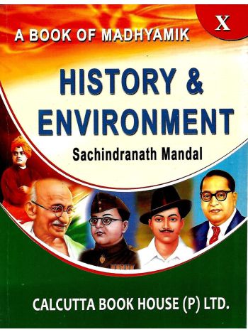 A Book Of Madhyamik History - Environment 10 -2026-