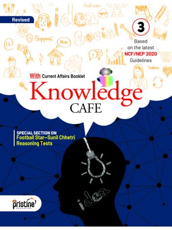 Knowledge Cafe 3