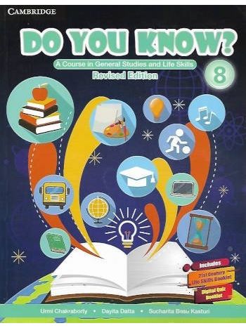 Do You Know- 8 -A Course In General Studies And Life Skills-