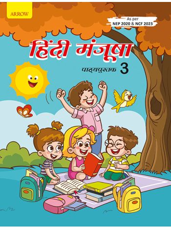 Hindi Manjusha Book  3