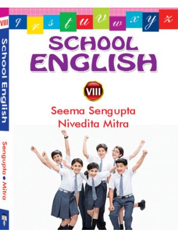 School English 8