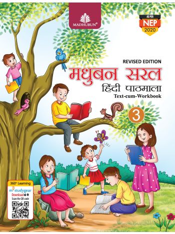 MADHUBUN SARAL HINDI PATHMALA -3