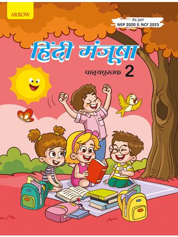 Hindi Manjusha Book  2