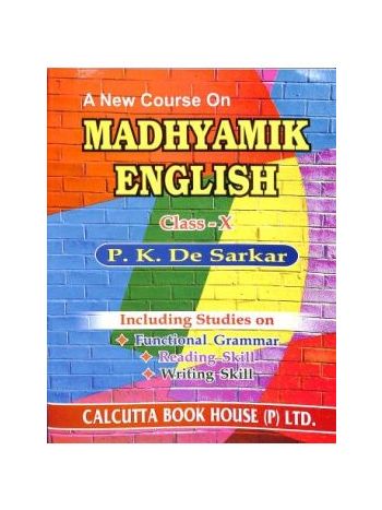 A New Course On Madhyamik English Class 10