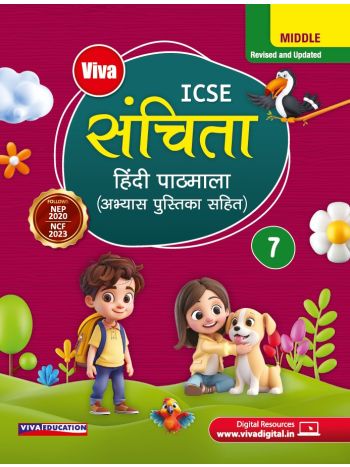 ICSE Sanchita- 2025 Edition - Book 7