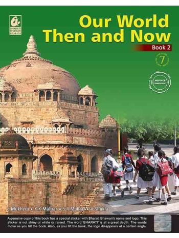 Our World Then And Now Book 2