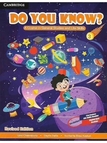 Do You Know- 3 -A Course In General Studies And Life Skills-