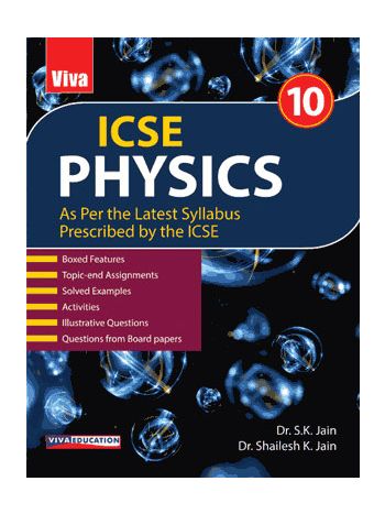 ICSE Physics- 2020 Edition - Class 10